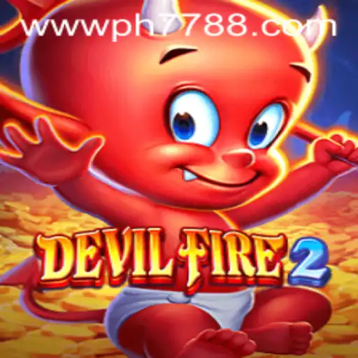 Unearth the Thrills of DevilFire2: A Captivating Gaming Adventure